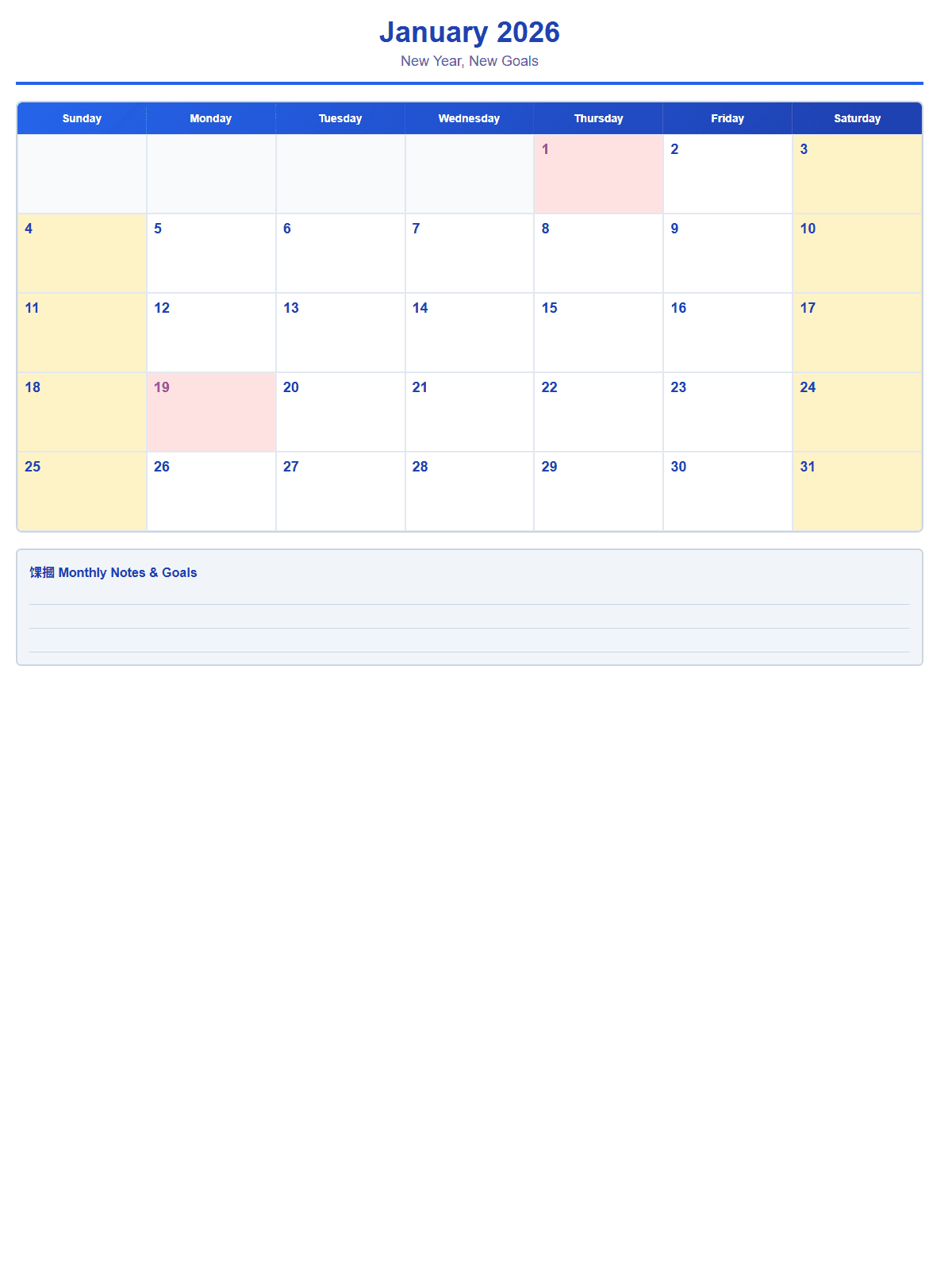 2026 Monthly Calendar (12 Pages) - Page 1