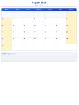 2026 Monthly Calendar (12 Pages) - Page 8