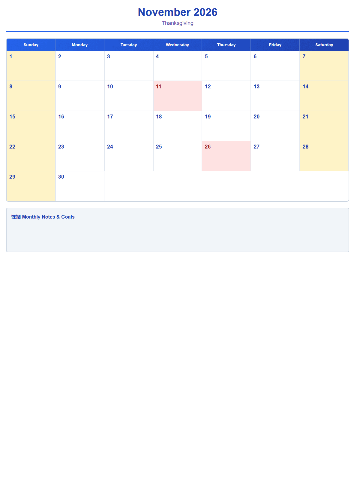 2026 Monthly Calendar (12 Pages) - Page 11